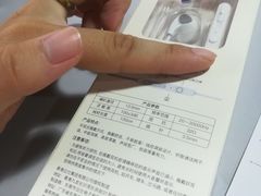 -膜壳先锋(马鞍山店)