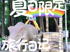 -洪湖悦兮半岛国际温泉度假村