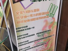 -青话小剧场