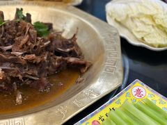 -芦月轩羊蝎子(太平桥店)