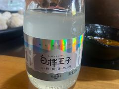 -果松木炭酸菜铜火锅·外婆参鸡汤