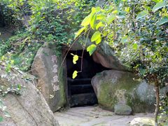 景点-莲峰云海景区