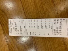 -川锅哎哟·麻辣香锅(国大城市广场店)