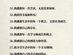 -郑州大学第二附属医院(经八路院区)