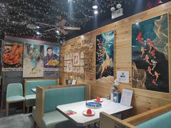 -椒鸣椒麻小馆·新疆菜(五道口创始店)