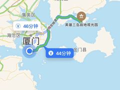 -大嶝英雄三岛战地观光园