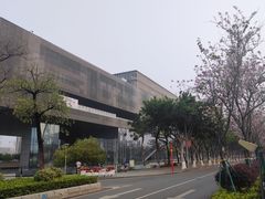 -广州市城市规划展览中心
