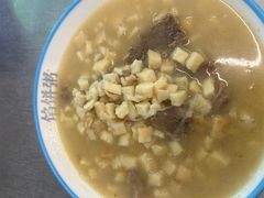 -馅饼粥·百年传承 since1926(中山路店)