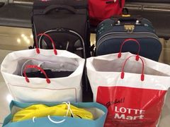 iphone_upload_pic-乐天免税店(仁川国际机场店)