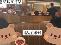 -海底捞火锅鲜切牛肉主题店(长寿路店)