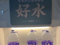 -宋徽厨·安徽菜(绿地店)