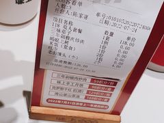 -味上湘菜馆(河马店)