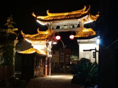 -前童古镇