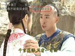 -Salud撒露欧洲冻酸奶(北苑上品店)