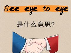 -易贝乐少儿·英语(金沙天街中心)