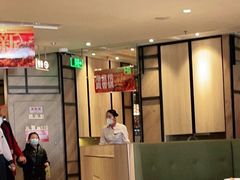 -海底捞火锅(万象城店)