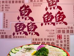 -官塘鱻鱻鱼生·潮汕生腌·砂锅粥(西马路总店)