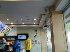 -鲜芋仙(中环百联2店)
