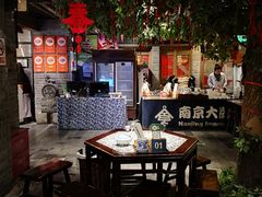 -南京大牌档(崇文门国瑞店)