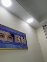 -太原丽都医疗美容医院