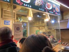 门面-老黄记手撕烤兔(玉林街店)