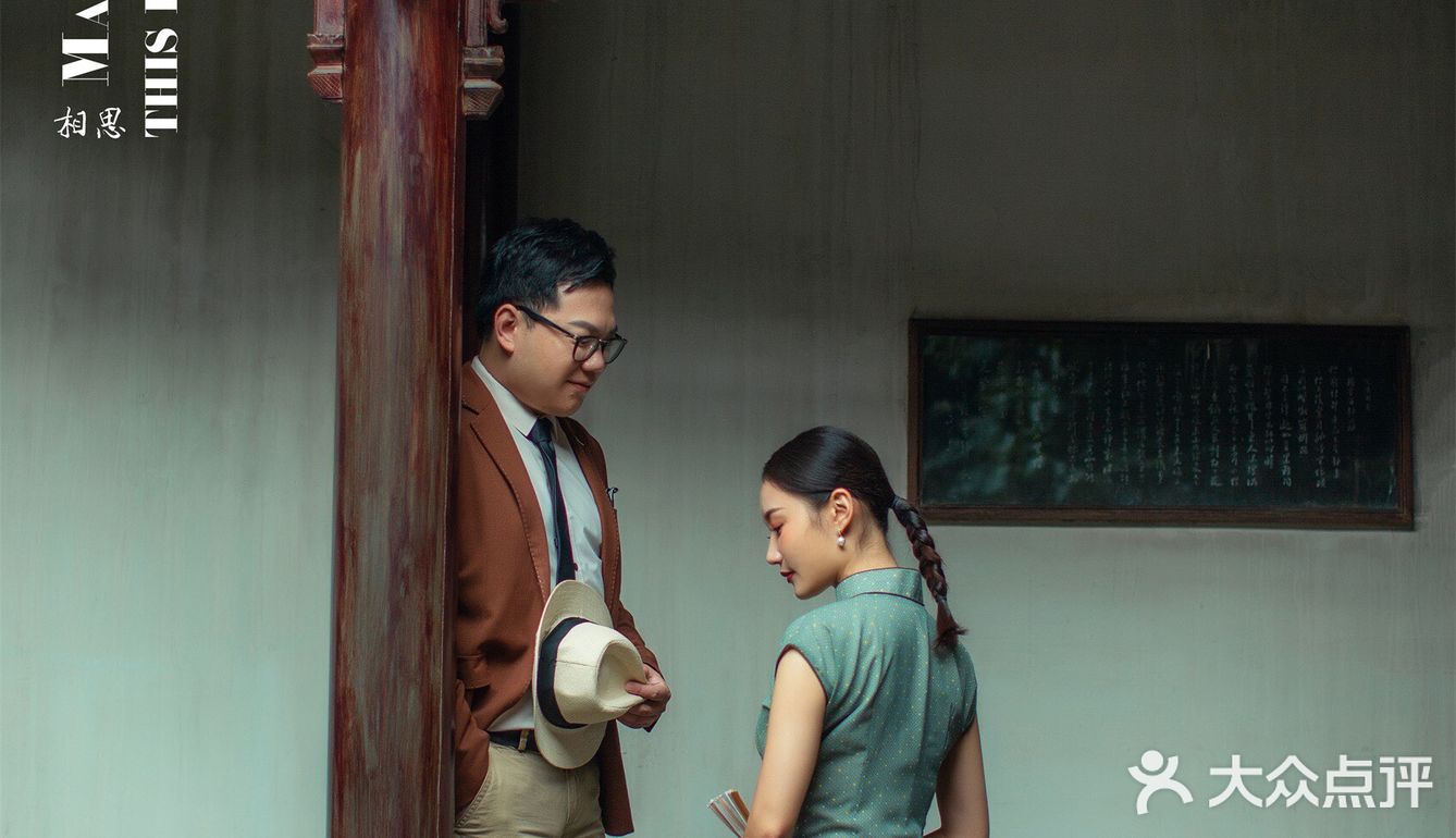 将新娘的身材展现的淋漓尽致