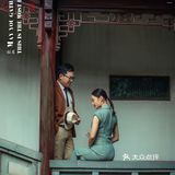 将新娘的身材展现的淋漓尽致