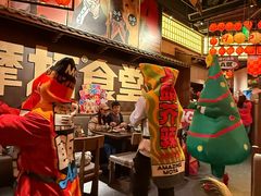 -摩打食堂(壹方中心店)