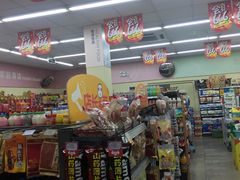 -华润万家便利超市(无锡华晶新村店)