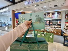 -柏威年大连购物中心
