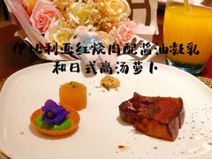 -上海兴国宾馆香樟园西餐厅