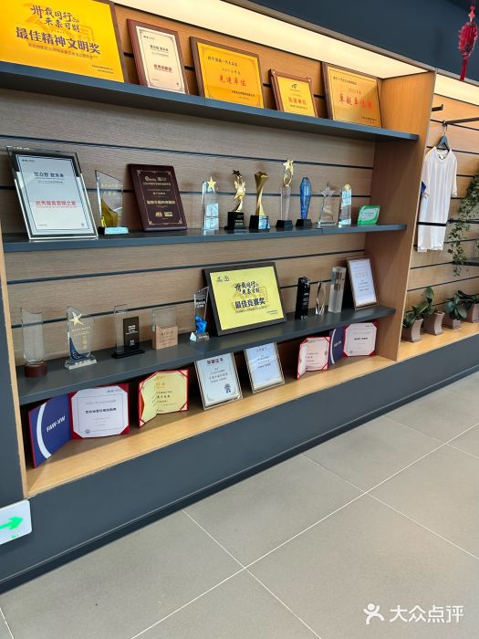 长春瑞骐一汽大众4S店(朝阳区店)图片