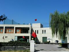 正门-美松高尔夫俱乐部