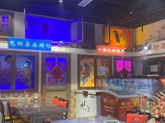 -马路牙子烧烤音乐酒馆(望京店)