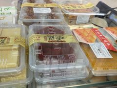 -宫门口馒头铺(创始人总店)