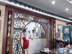 -东吴面馆(东兴路店)