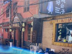 -段公子·天龙八部店