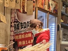 -嘉州鲜知味钵钵鸡(奎星楼店)
