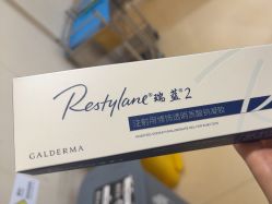 -上海首尔丽格医疗美容医院