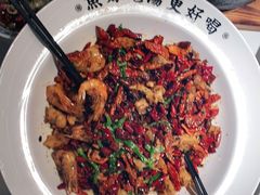 -首秀·四川料理(吾悦广场店)