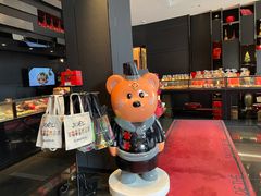 -Salon de The de Joel Robuchon(外滩18号店)