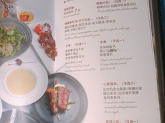 -七海旋律西餐厅(金沙湾店)