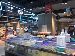 -盒马鲜生(财富中心店)