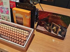 -星巴克(广州淘金路店)