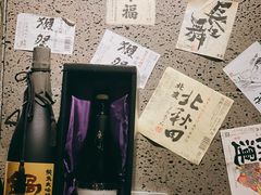-串鑫