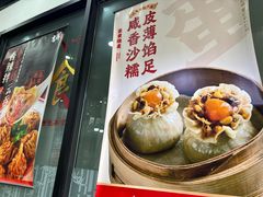 -李先生牛肉面大王(郑州火车站西广场2店)