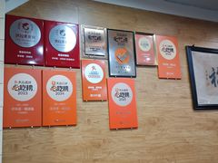 -老来福·非遗酸汤兔(凯旋路店)