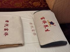 -富侨养生(康乾店)