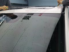 -龙粤汽车贴膜·中国航天山由