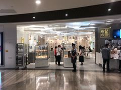 门面-奈雪的茶(市百一店)